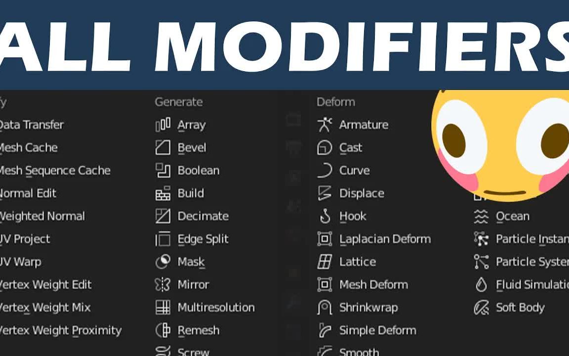 【blender教程】一次性搞懂50 個修改器