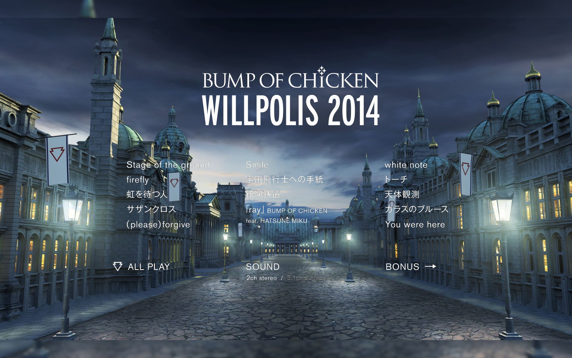 [图]【BD】BUMP OF CHICKEN 『WILLPOLIS 2014』