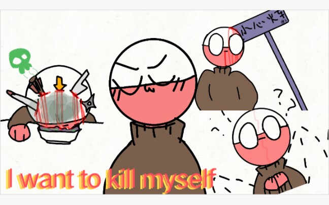 (country humans)l want to kill myself 【沙雕 波兰