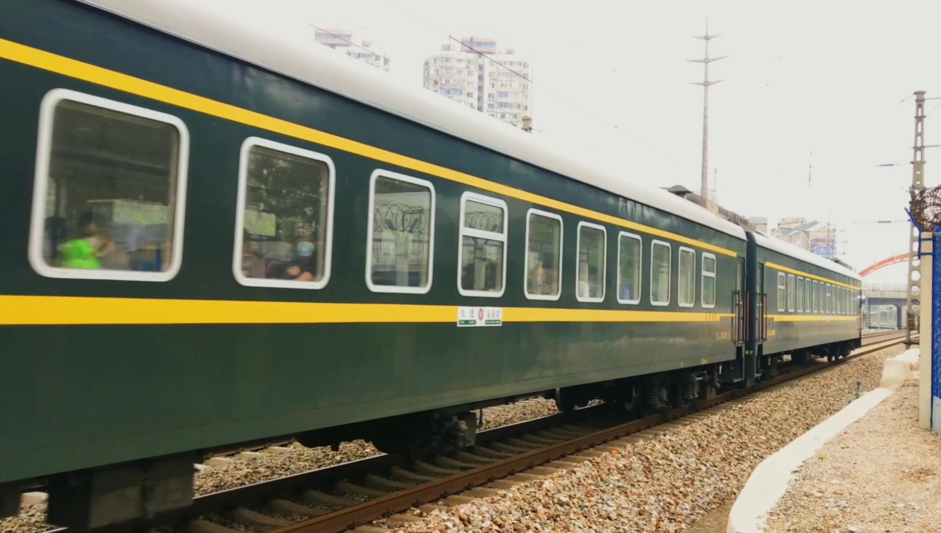 一趟2083次列车已经因疫情停运了好久好久后重新开行的k7386/5次列车