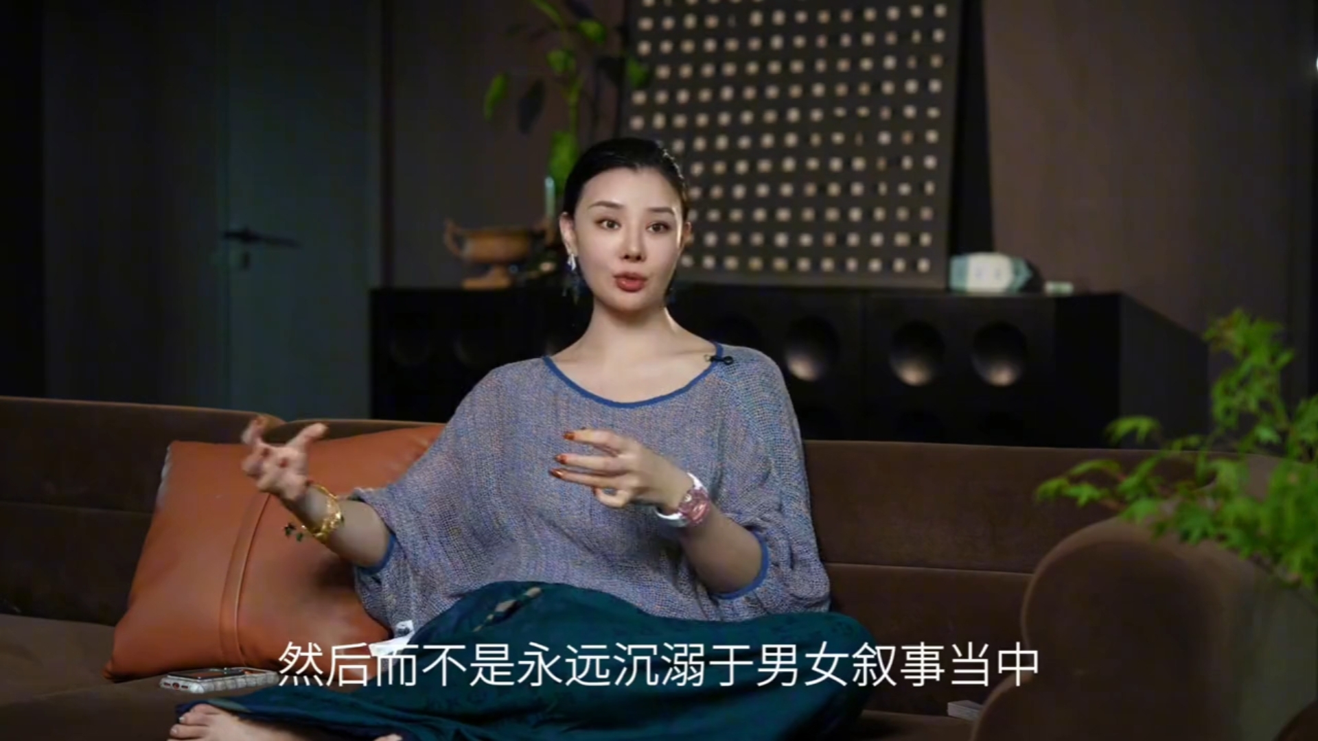 难怪这美女17岁就赚百万，她的思维太顶了！超越了98%人