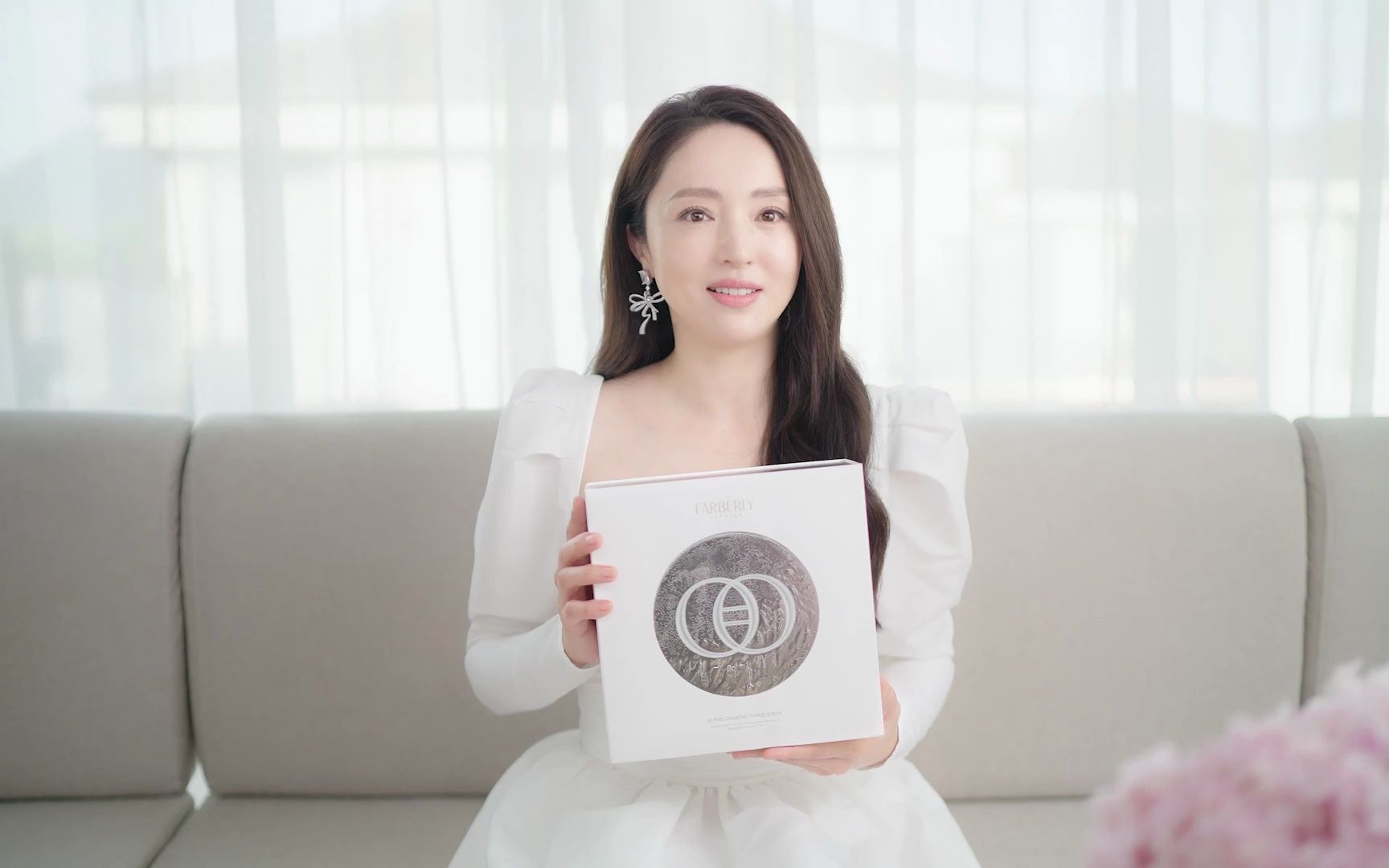 董璇经纪人丨代言演出邀约丨2023年