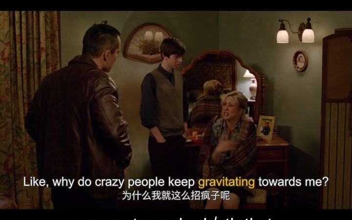 gravitate 英语单词哔哩哔哩bilibili