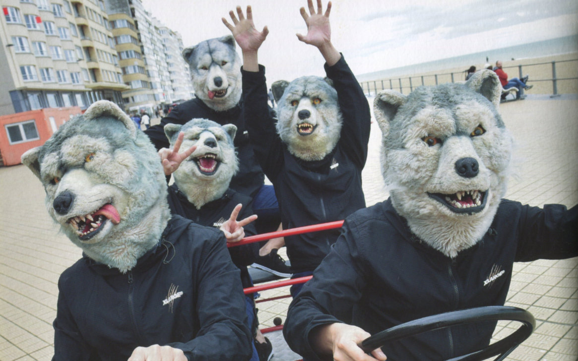 狼大全集4mwam狼团欧洲巡演纪录片