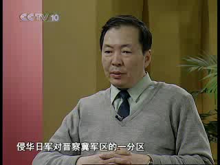 [图]《百科探秘》20070704