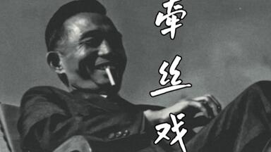 高瀬祐花(高橋美紀) PS1「続初恋物語～修学旅行～」 初恋物語_哔
