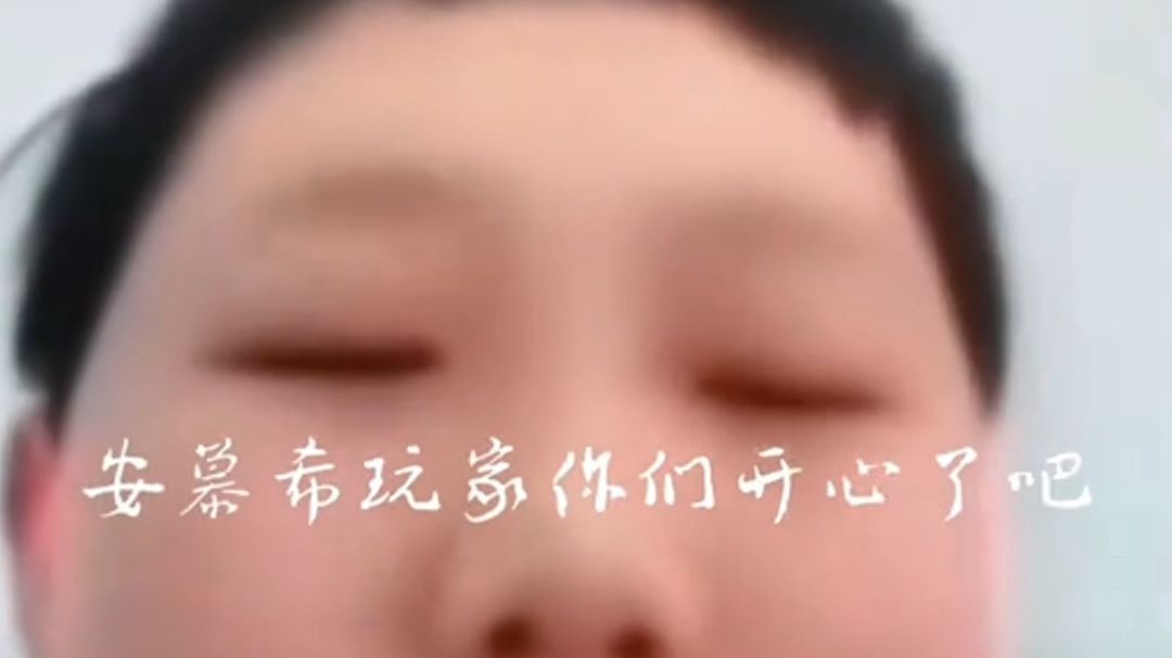 【经典回顾】救我救我救我 & MC玩家你们开心了吧-飞行社社长-飞行社社长-哔哩哔哩视频