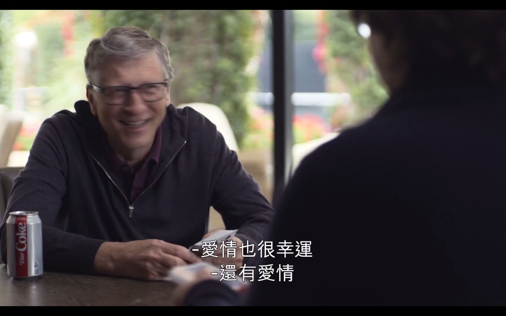 [图]【完整版】纪录片《走进比尔:解码比尔·盖茨》3 1080P中字 Inside Bill's Brain_ Decoding Bill Gates Part 3