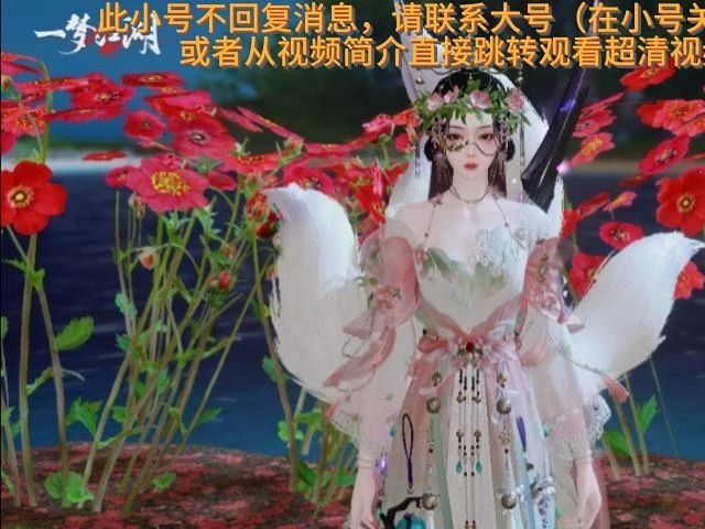 【82廣滿金甘四十合出6.2神暴三銘紫船黃鹿金光紫遊暗香】