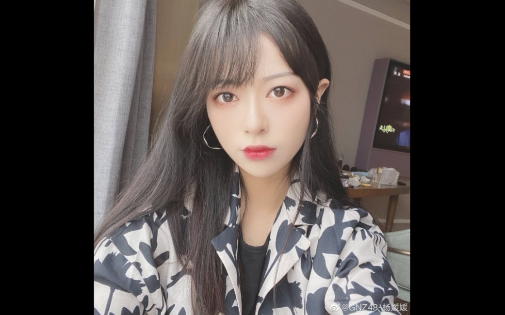 【gnz48-杨媛媛】20200913《孤寡偶像～独自狂欢!