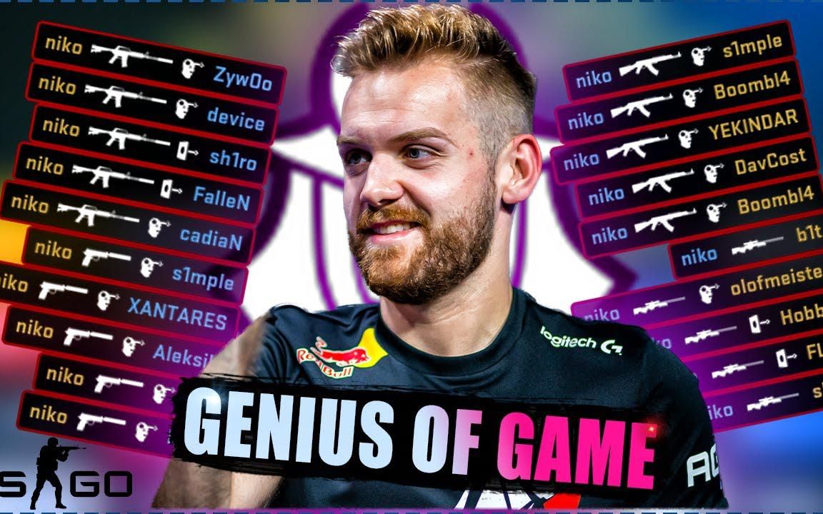 csgoniko如何用极致枪法击败他的对手