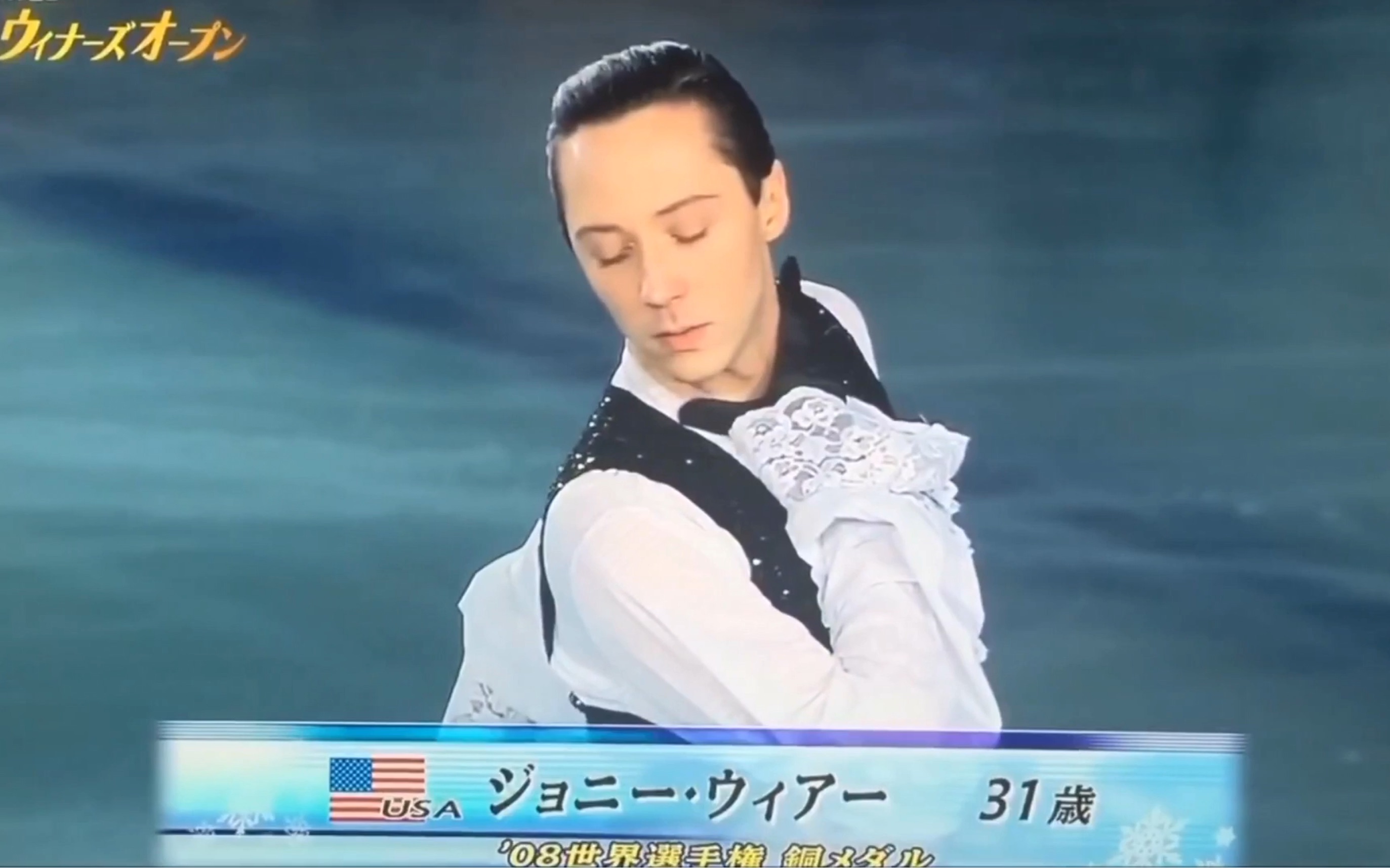 [图]花样滑冰 Figure skating Johnny WEIR Masquerade 假面舞会