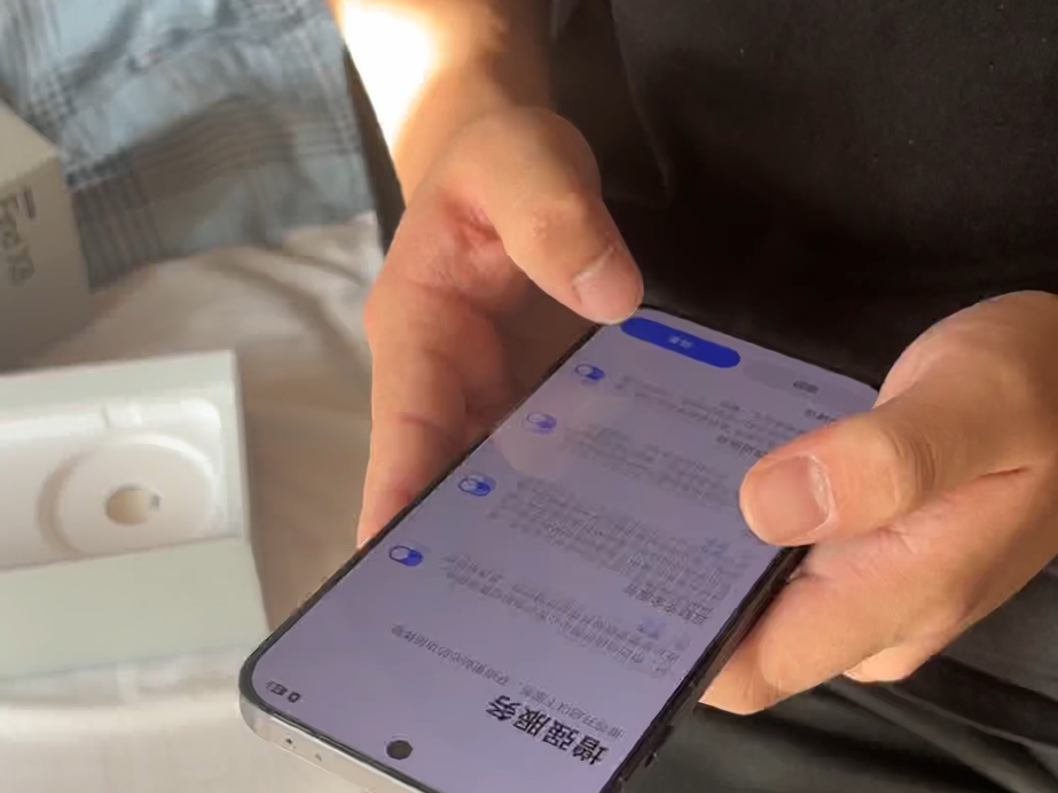 室友的OPPO find x8