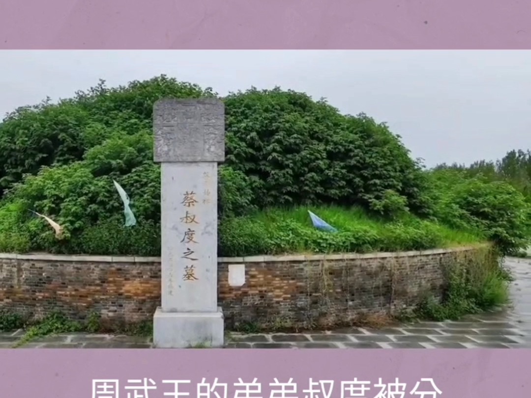 [图]二十四史之汉书  志·地理志上22