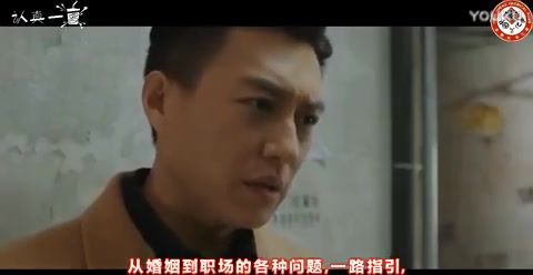 靳东和潘虹、童蕾主演的电视剧《我们的爱》全集剧情和演员介绍#认真一夏#tag哔哩哔哩bilibili