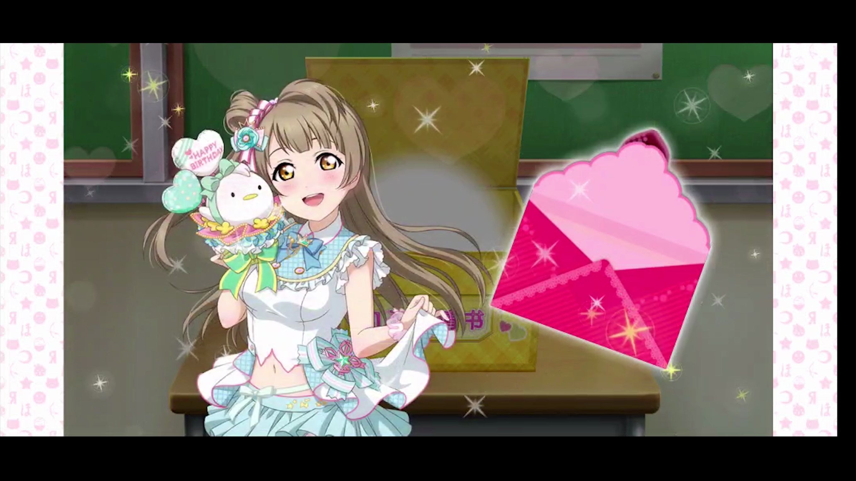 lovelive南小鸟生日抽卡