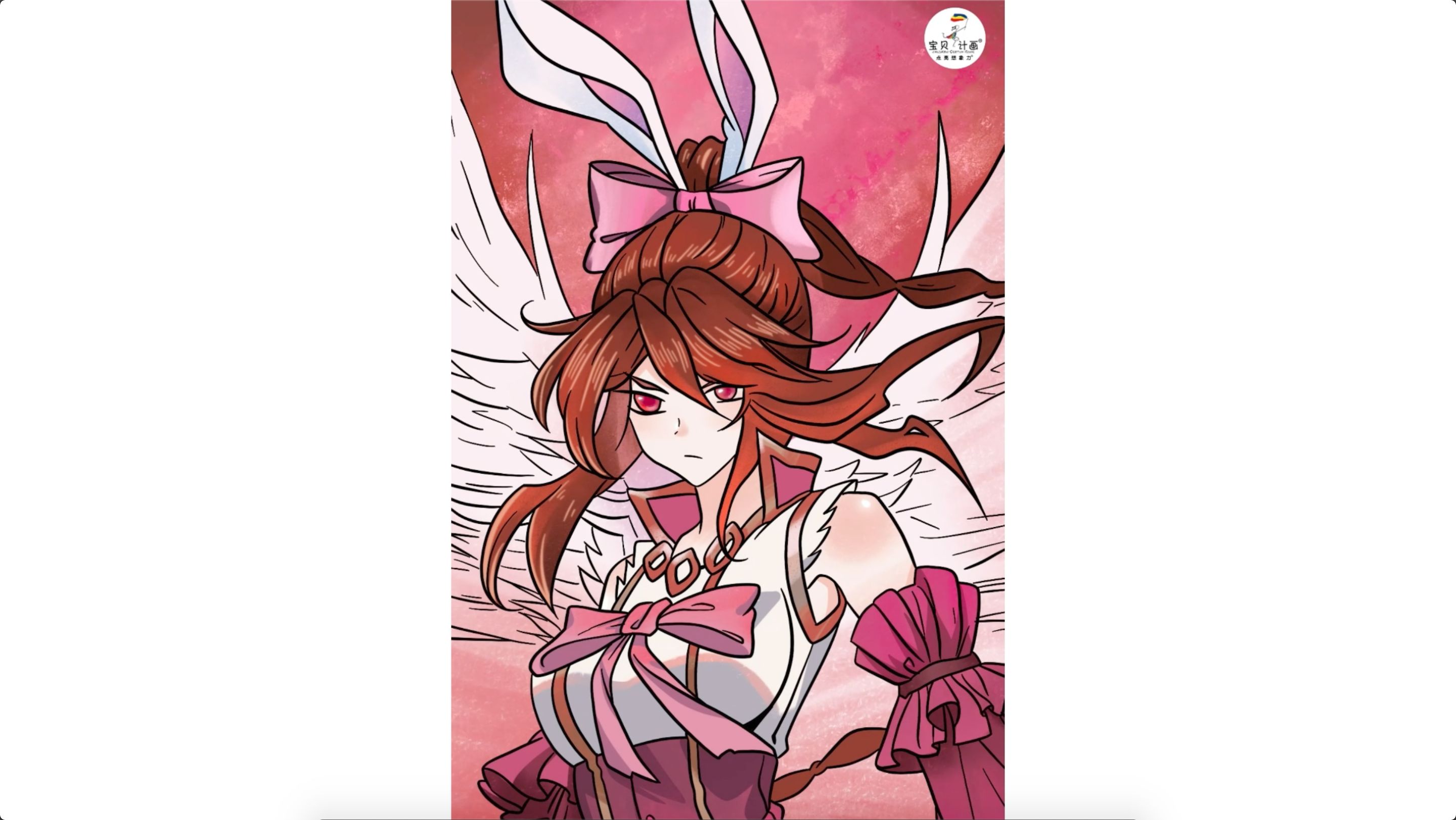 爸爸画的小舞vs我画的小舞