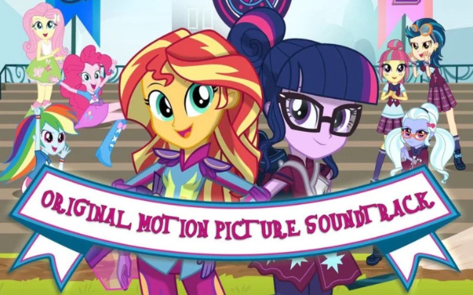 chs rally song -- ashleigh ball