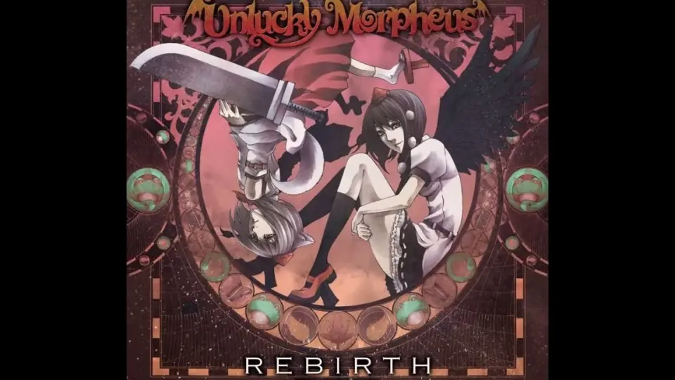 Unlucky Morpheus REBIRTH REVISITED 新品未開封 - CD