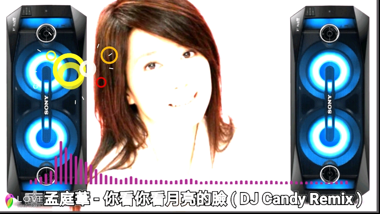 [图]孟庭葦 - 你看你看月亮的臉 ( DJ Candy Remix )