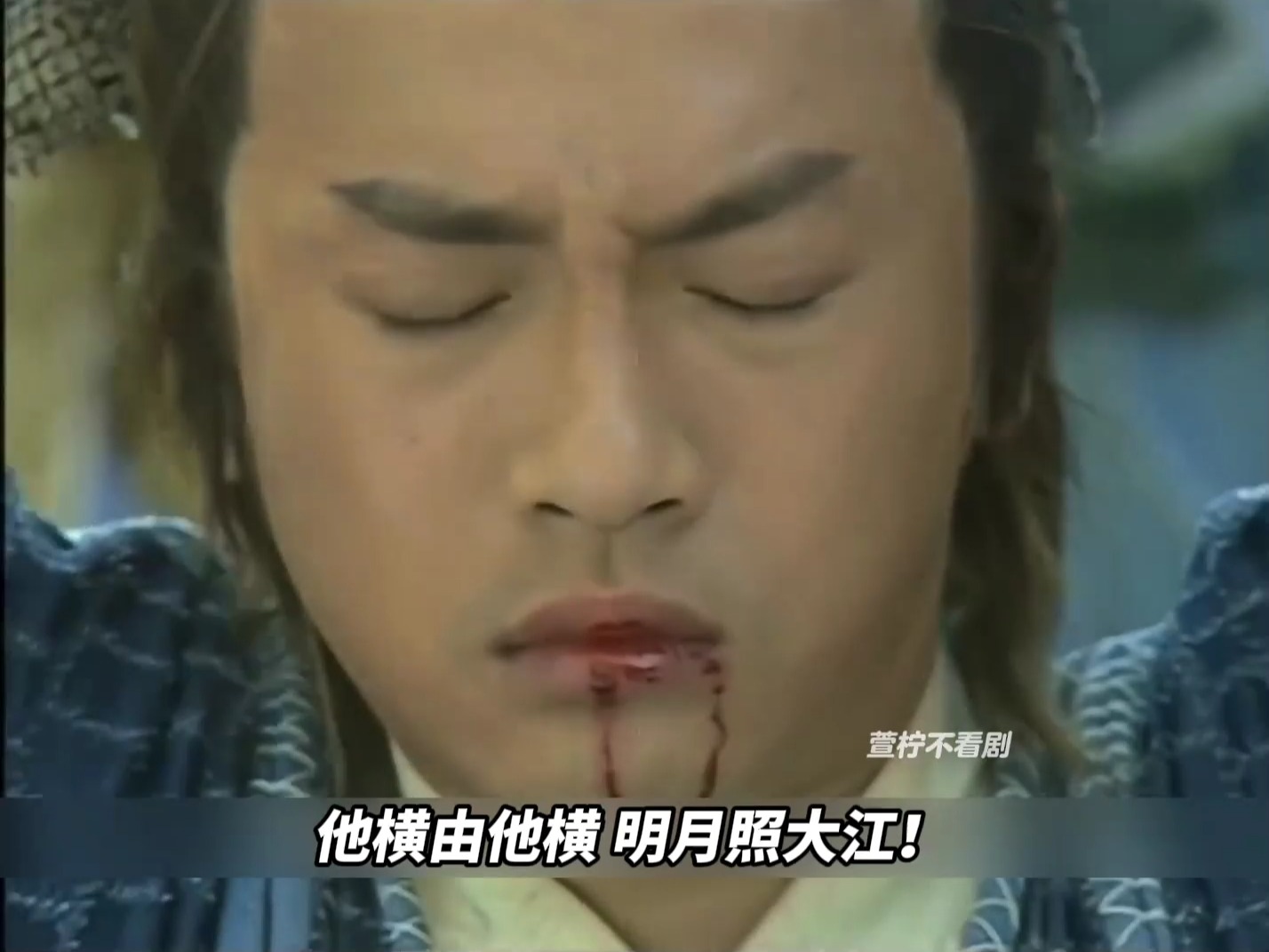 张无忌与周芷若多年后重聚,明教告急,六大门派即将围攻光明顶