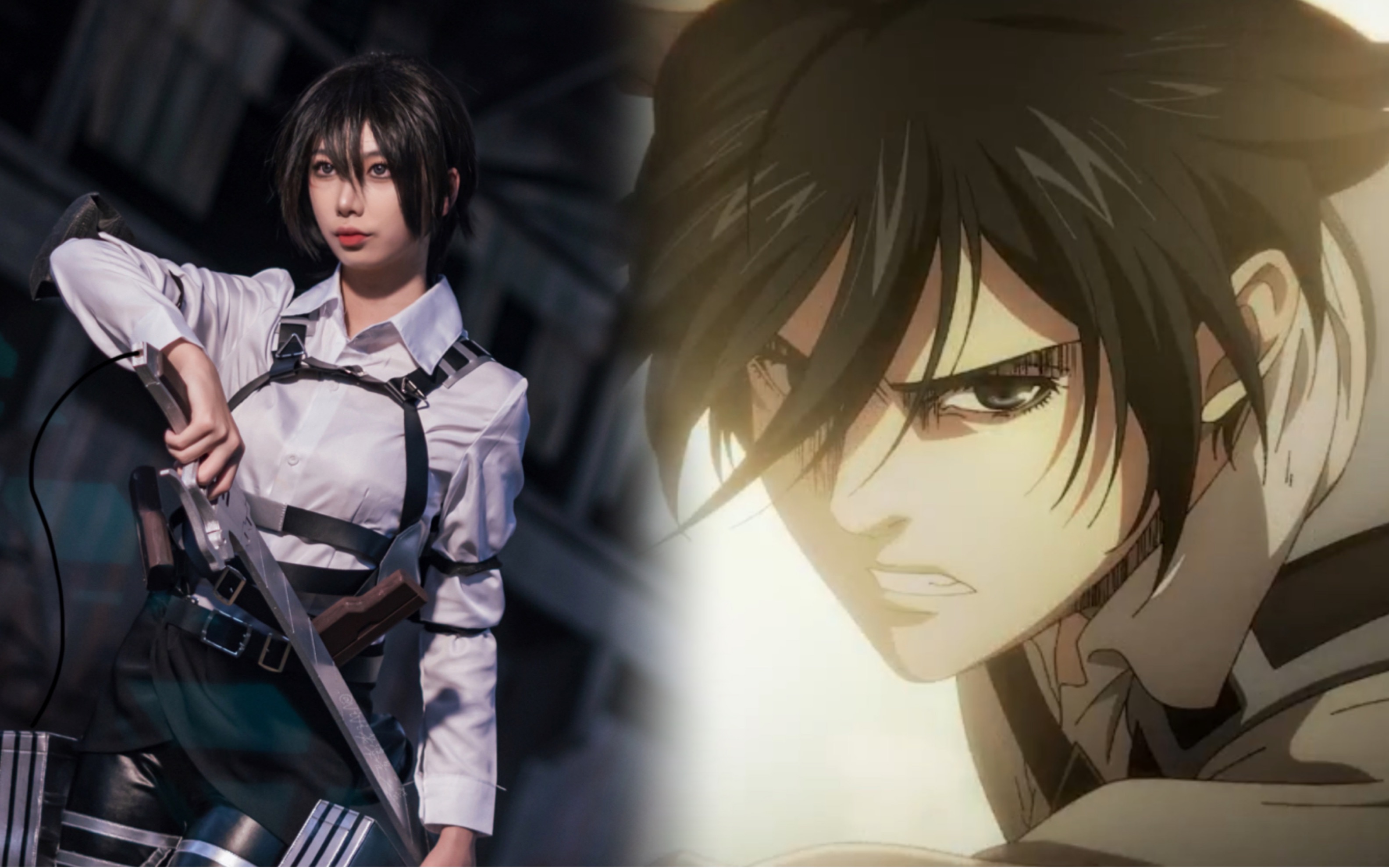 进击的巨人最终季三笠cos正片只要有你在我就无所不能