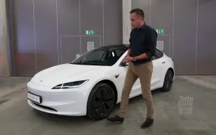 Скачать видео: 德国媒体展示特斯拉Model 3焕新版实车