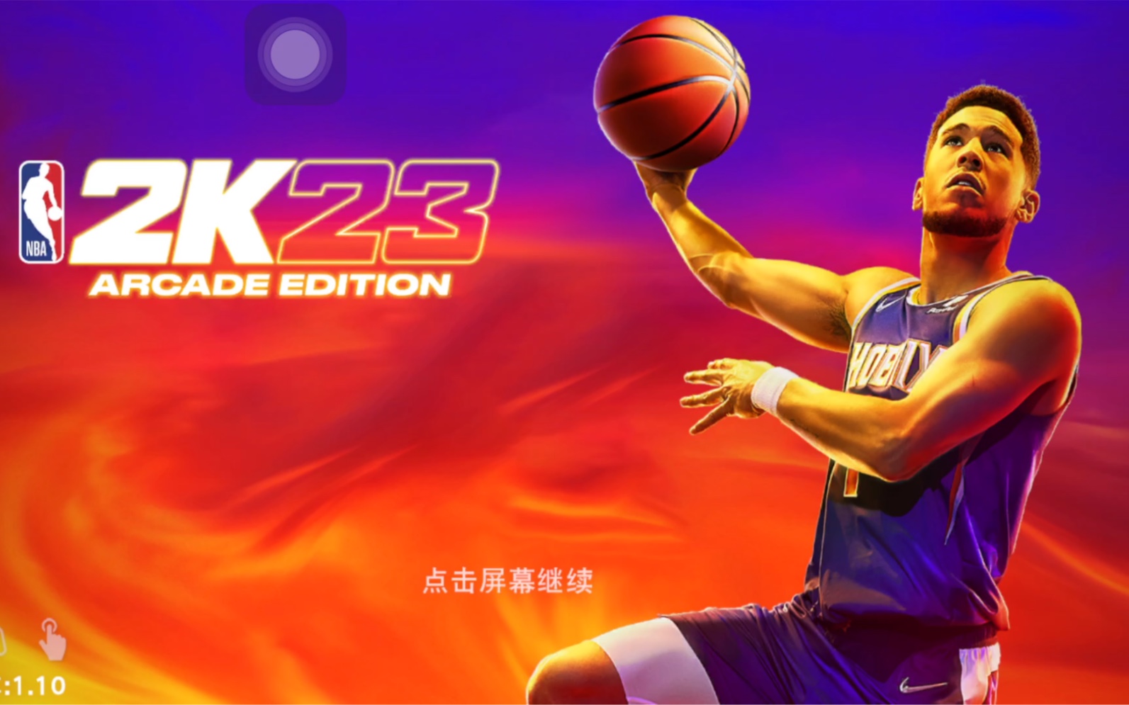 NBA2K23手游网络游戏热门视频