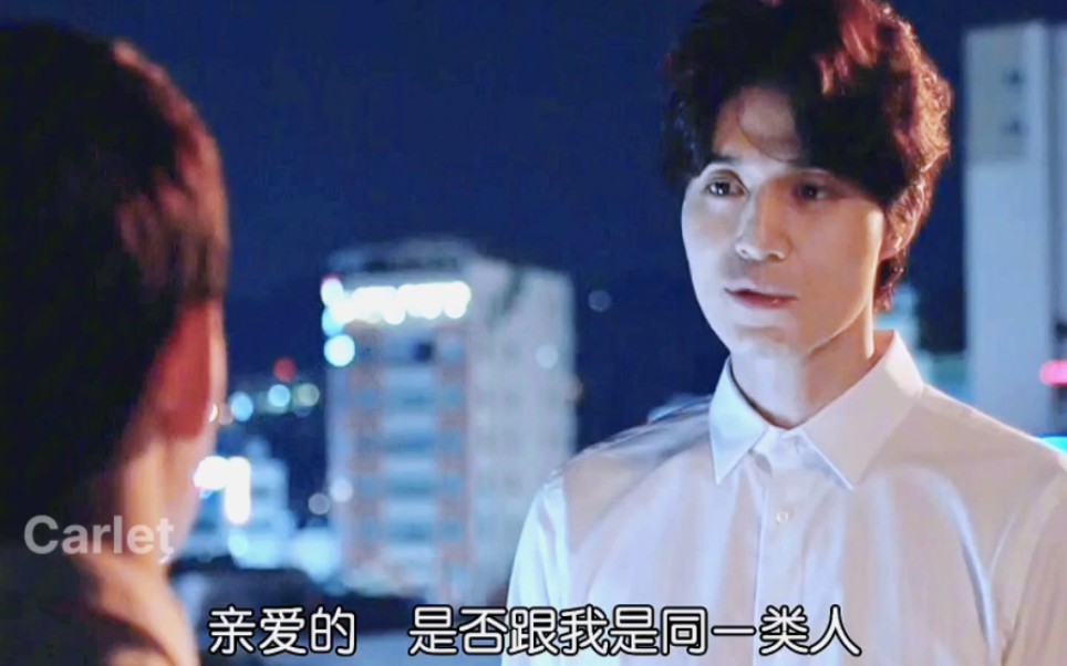 【他人即地狱丨李栋旭×任时完】"亲爱的 你可是我最得意的作品呢"