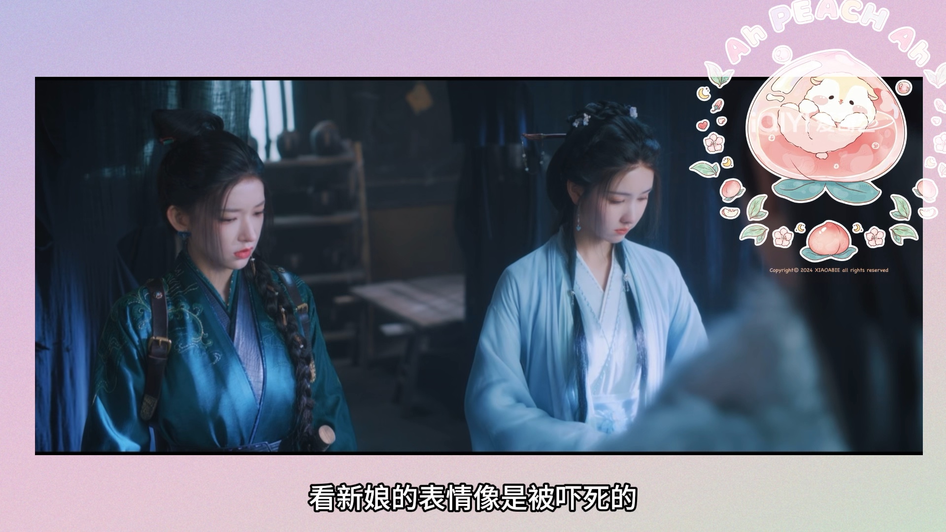 大梦归离re|ep3哔哩哔哩bilibili