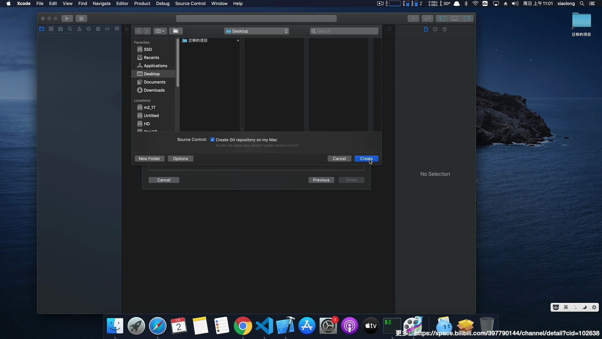 iOS开发入门系列01——Xcode 11.x 创建兼容低版本iOS项目哔哩哔哩bilibili