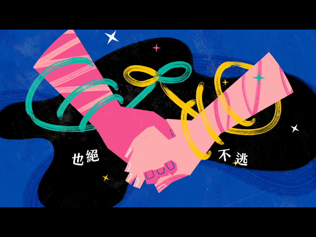 伟大的渺小 (Jazz Version) [Lyric Video]  林俊杰哔哩哔哩bilibili