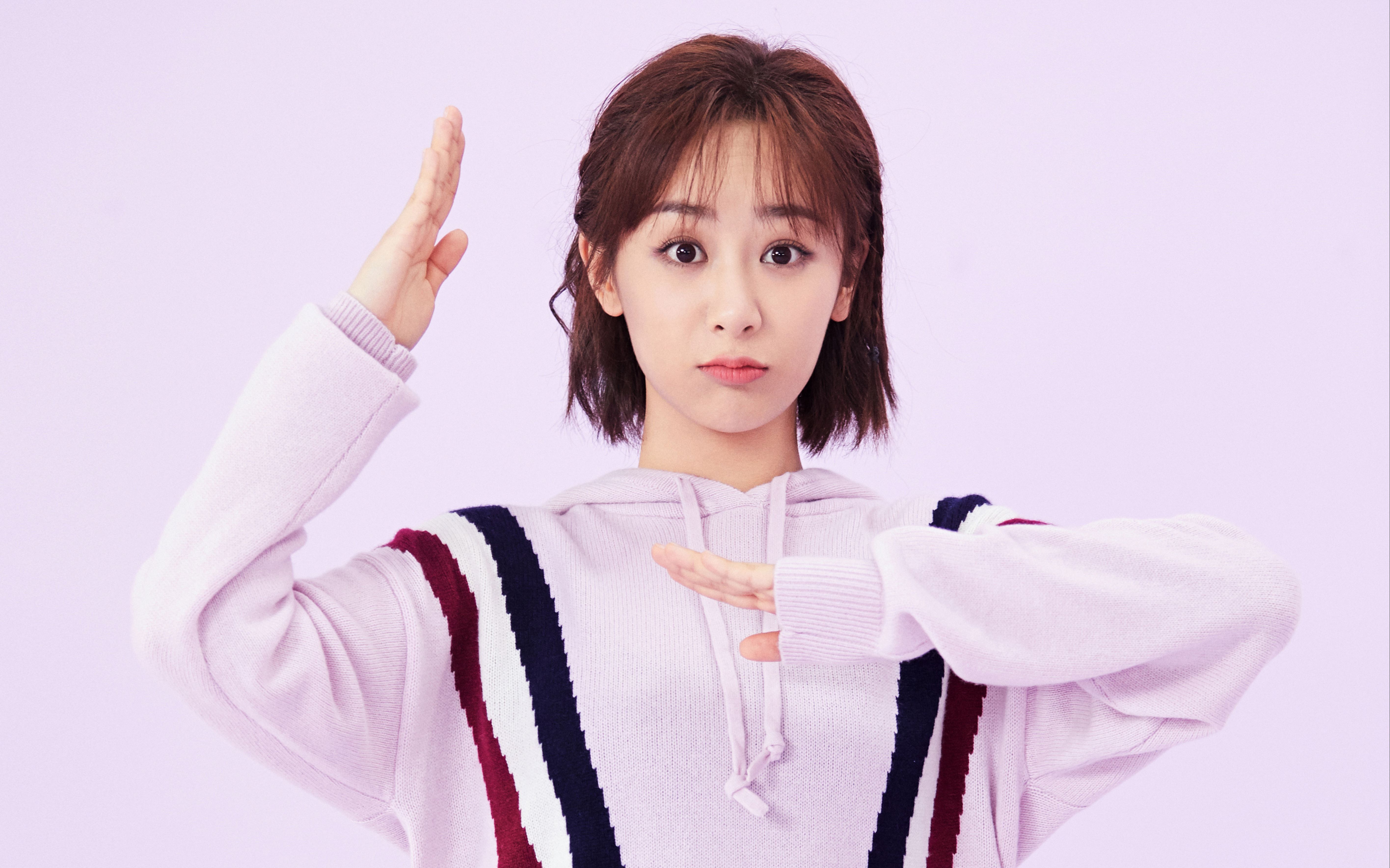 可爱的小猴紫第一弹【杨紫 六一快乐】