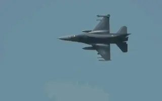 航空自衛隊 哔哩哔哩 Bilibili