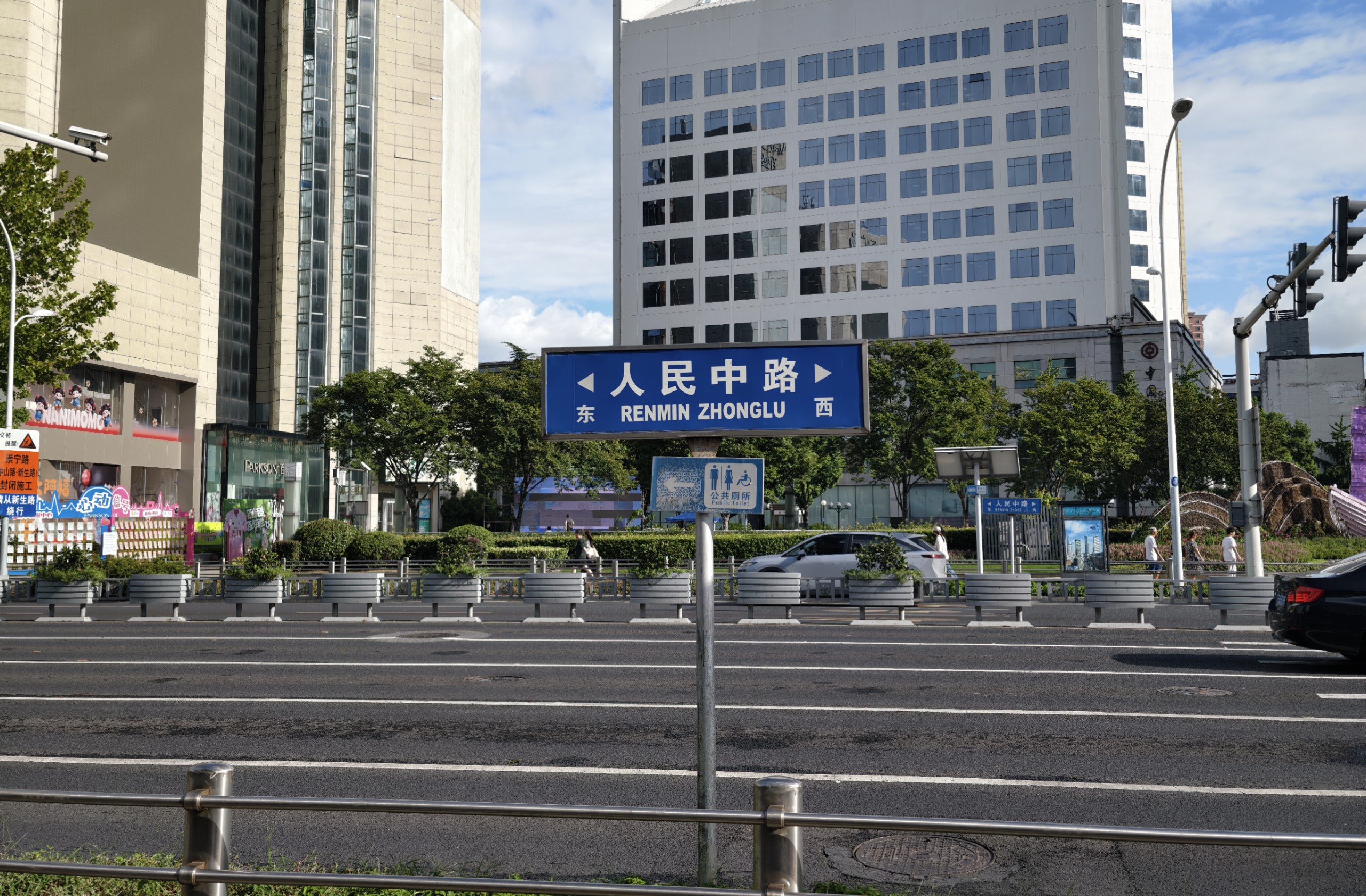 江苏旅行记，实拍2026年8月28号下午的无锡人民中路