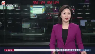 【央视报道】输球导致情绪失控 国乒队员王楚钦被停赛三个月