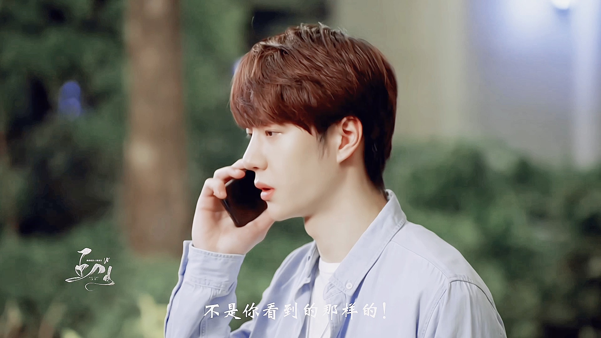 博君一肖季向空顾魏