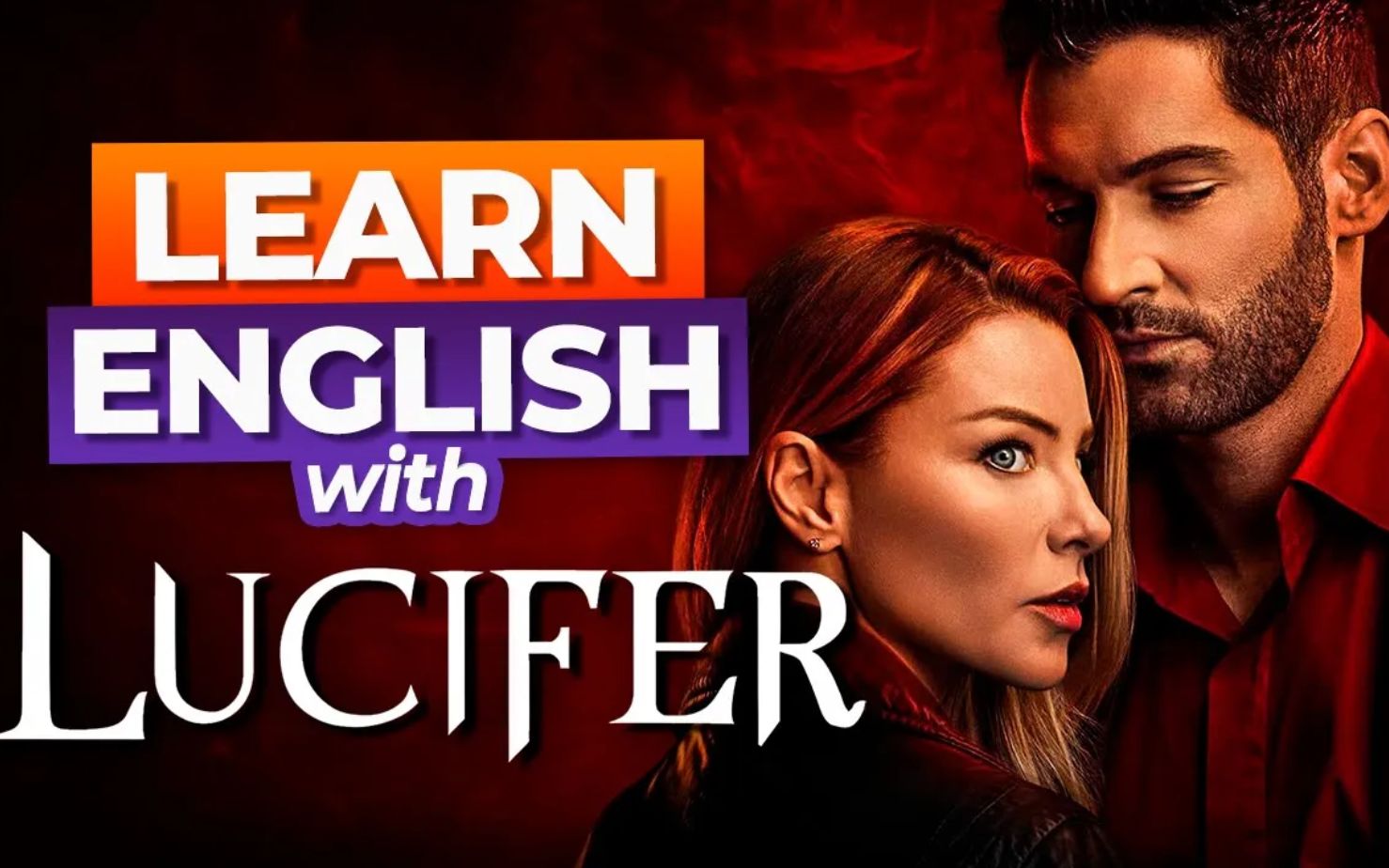 [图]【Learn English With TV Series】看美剧路西法学英语口语｜英语俚语｜英语发音