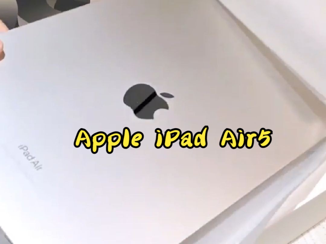 apple ipad air5沉浸式開箱分享!