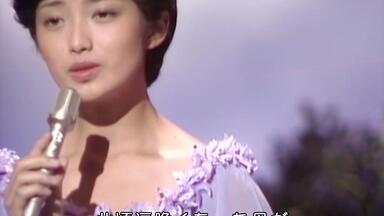 山口百惠| 十五部电影片段剪辑_哔哩哔哩_bilibili
