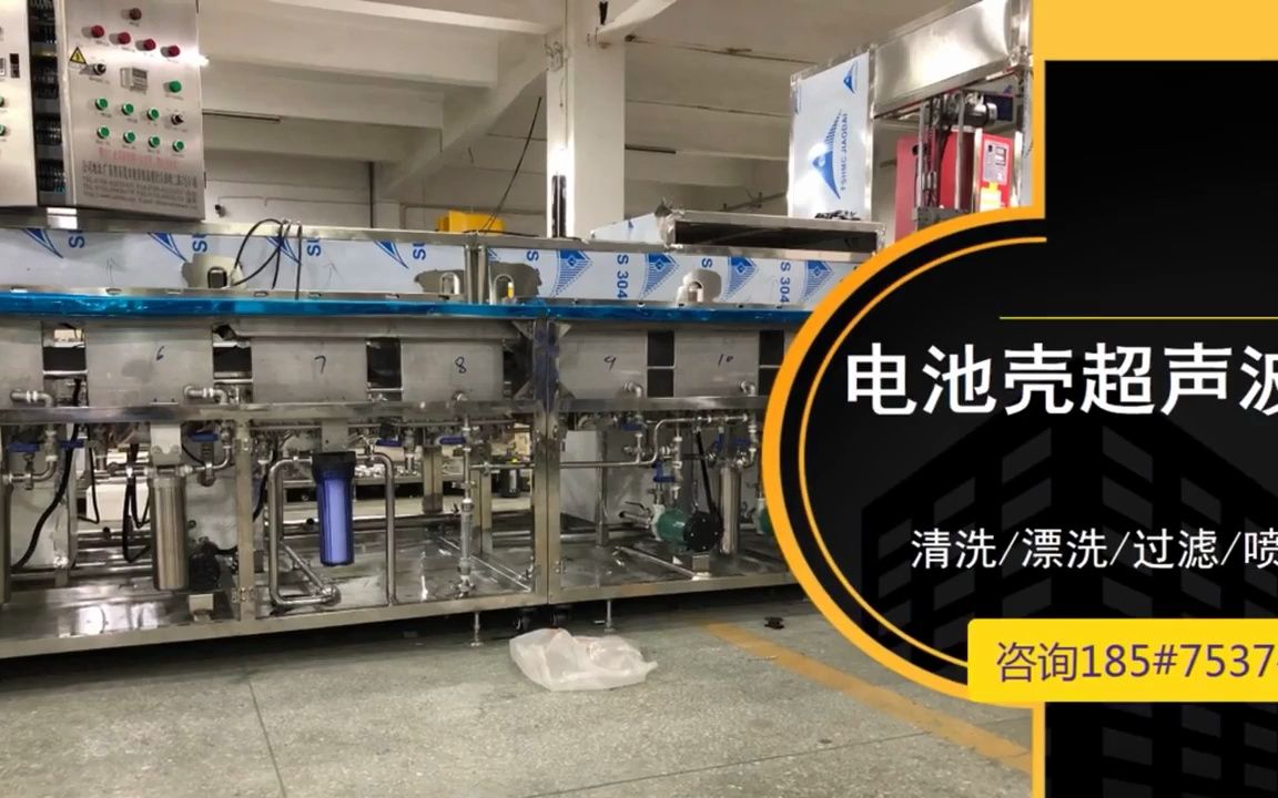 包含大同清洁设备介绍的词条 包罗
大同干净
装备
先容
的词条 清洁设备
