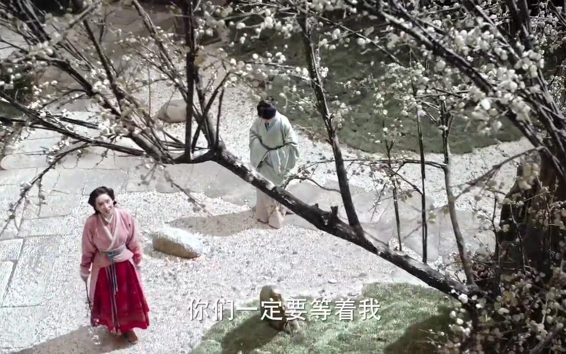 [图]【三国机密】曹节小皇后初登场，雪中舞梅。