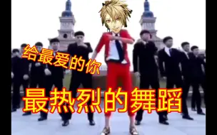 Descargar video: toma祝你七夕快乐！