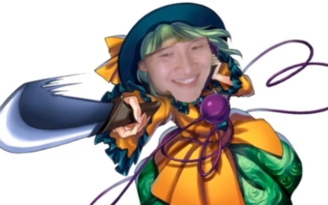 【未明子】哈德曼的主义少女