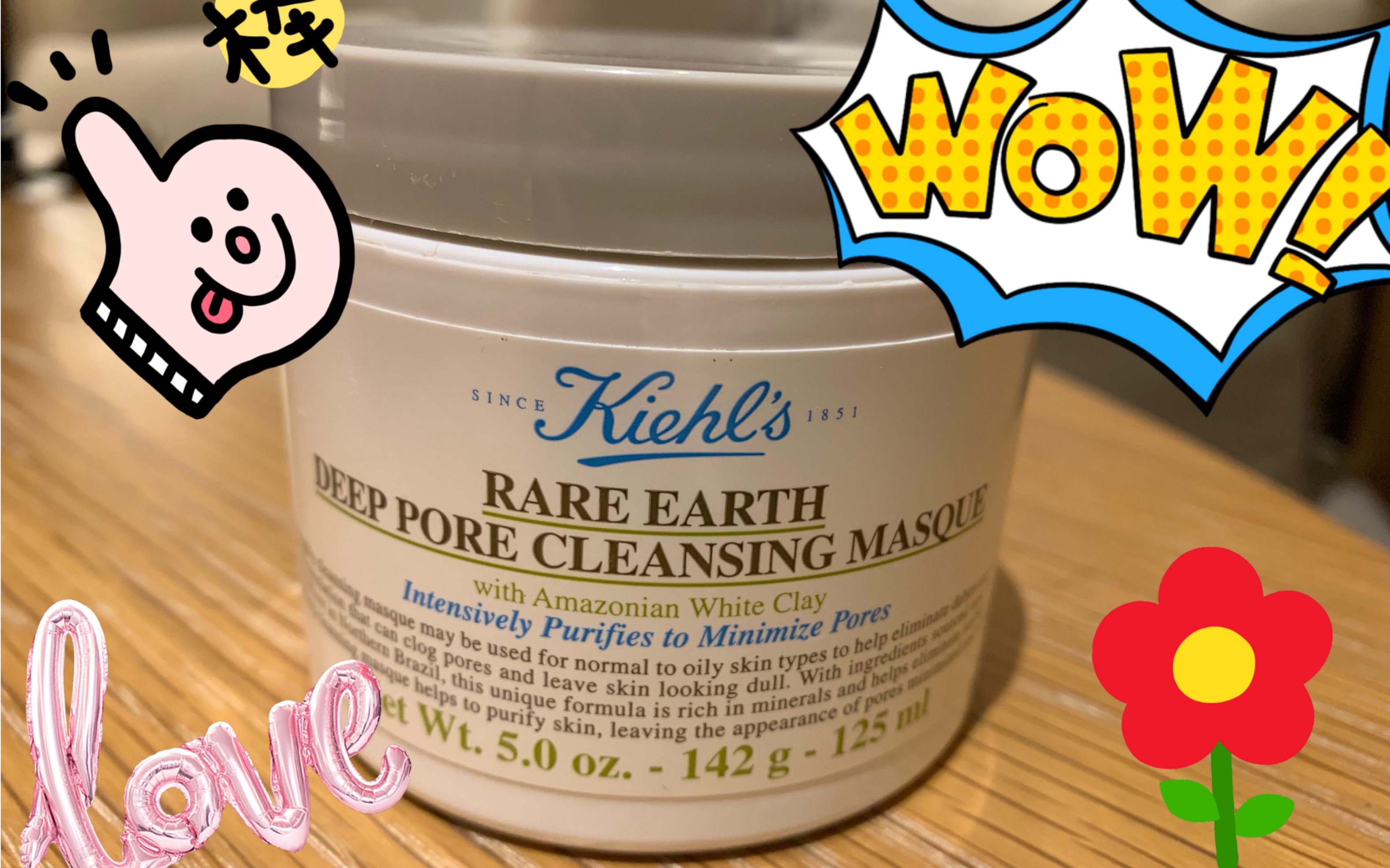 Kiehls科颜氏亚马逊白泥净肤面膜哔哩哔哩bilibili