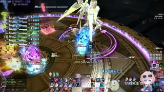 Download Video: 【FF14】用龙骑打绝亚最想尝试的操作