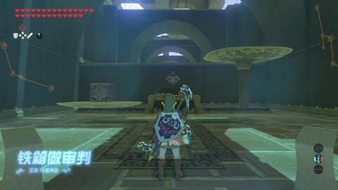 塞尔达传说 Botw 进阶盾滑小游戏速通43 2秒 Advanced Shield Surfing Speedrun 哔哩哔哩