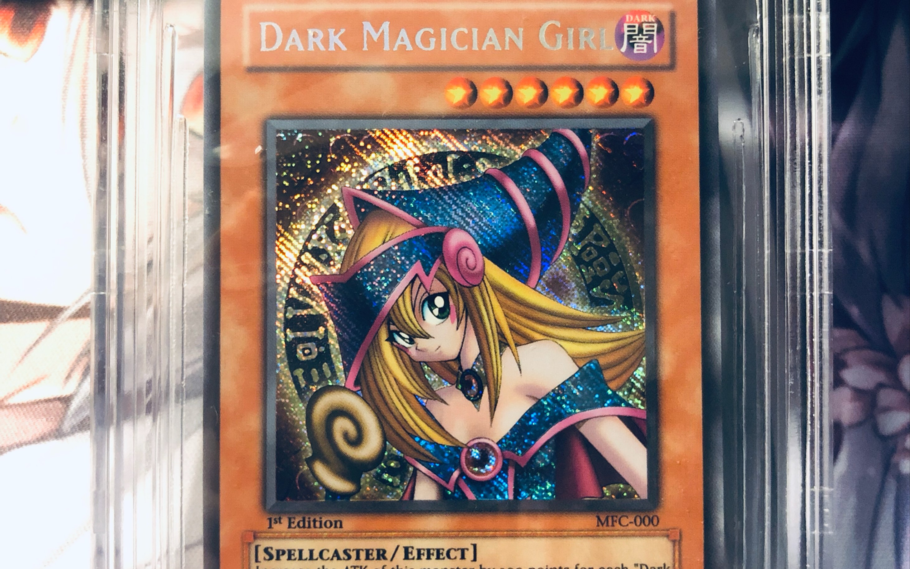 墨白游戏王亚英黑魔女bgs评级揭晓