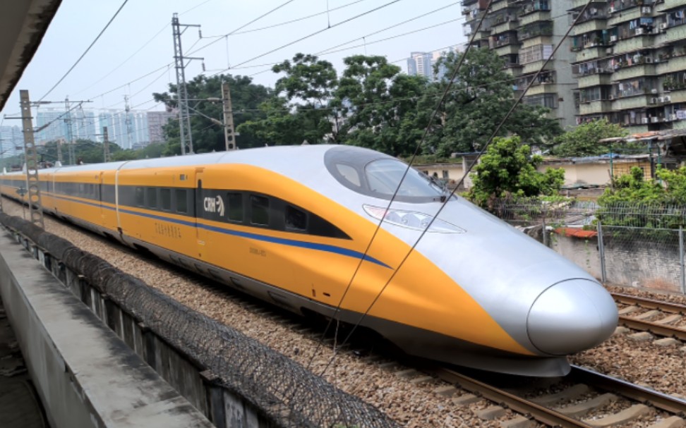 【速递/高速综合检测车】crh380aj-0203广茂线广州西站通过