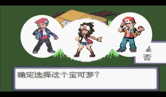 Download Video: 这难道就是口袋人类？